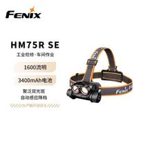 FENIX HM75R SE Įkraunamas pramoninis priekinis žibintas
