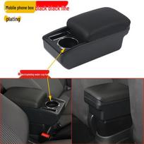 Chevrolet SPARK Center Armrest Box Interior Accessories