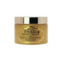 Prorance Premium Snail naktinis kremas 100ml*1vnt/2vnt/4vnt 1Pc beige