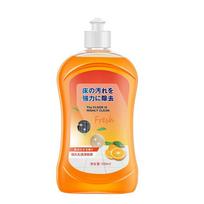 500ml Wood Floor Tile Special Cleaner Strong Stain Remover Anti-Yellowing Deep Cleaning Polish & Shine Powerful Floor Cleaner 500ml orange