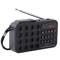 Portable Handheld Mini FM Radio, Solar Powered Charging Wireless Speaker USB Support TF Card Bluetooth FM Radio Receiver juoda