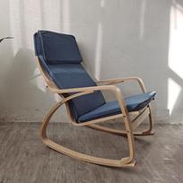 Boang High-Density Sponge Rocking Chair and Leisure Chair Cushion, Breathable Design 130*55