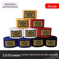 Cotton Elastic Boxing Hand Wraps - Muay Thai Sanda Fighting Wrist Support Sports Bandages 1.5m pair raudona