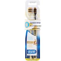 Oral-B Adult Toothbrush Set