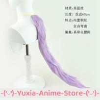 Uma Musume Pretty Derby Mejiro McQueen Cosplay Wig Anime Game Roleplay Party Costume Prop Synthetic Hair Heat Resistant Fiber as the picture-One Size