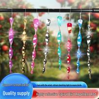 30cm Colorful Reflective Bird Repellent Sticks for Garden and Bonsai 8 pcs (0.65 each) raudona