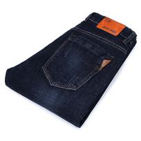 Men's Stretch Denim Trousers Straight-Leg Loose Fit Large Sizes Mid-Rise Casual Trousers 28 juoda