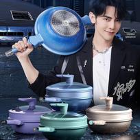 TIBORANG 32cm Non-stick Micro-Pressure Wok