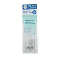 Boncept D-Panthenol Repairing Shot Body Gua Sha Serum 100ml | Moisture Barrier Care, Rolling Massage Serum 100ml white