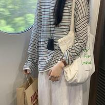 Women's Lazy Style Striped Knit Long-Sleeve T-Shirt - Unique, Pretty Summer/Fall Top with Sun Protection Large