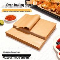 Maidekai Food Grade Silicone Baking Paper 40x60cm
