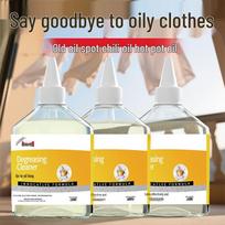 Degreaser King Clothing Oil Stain Remover for Stubborn Marks and Chili Oil. gray