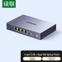 UGreen 6-Port 2.5G Ethernet Switch with 10G SFP+ Uplinks