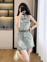 Sleeveless Denim Halter Dress - High Waist Summer Cool Extra Large šviesiai mėlyna spalva