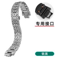 for Casio G-Shock MTG-B3000 Upgrade Strap - Premium Stainless Steel Quick Release Band Men, Luxury Sport Watch Modification Kit MTG-B3000 sidabras