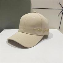 Hat Female Spring And Autumn Korean Version Trendy Versatile Cap Summer Face Protection Sunshade Sun Hat Internet Celebrity