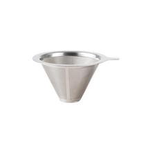 Baijie Kavos filtras, Pour-Over kavos filtras, Be popierinio filtro, Lašinamos kavos filtro piltuvėlis, 800 akių pilka