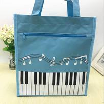 Creative Music Notes Tote Bag - Two-Layer Piano Bag for Teachers & Students