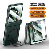For Motorola Razr 60 Ultra Case For Magsafe Wireless Charging Hinge All-inclusive Rotating Magnetic Holder Protective Back Cover Moto Razr 60 Ultra žalia