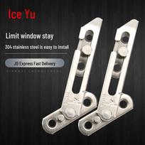 Bingyu 304 Stainless Steel Window Stay Hook