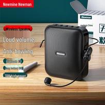 Newmine U-226 Portable Wireless Voice Amplifier (CN version)