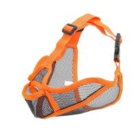 Practical Adjustable Pet Dog Mask Anti-biting Prevent Accidental Eating Bulldog Mask Universal Mesh Design Pet Dog Outdoor (Orange,XXS) oranžinė