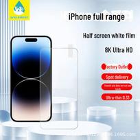 Tempered Glass for iPhone 13 Pro/14/15 & 16 - Half/Full Screen Options, High Definition, White iPhone Xs Max/11 Pro Max
