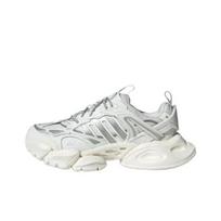 Adidas XLG Runner Deluxe Baltas IH1584 Unisex EU 44 balta