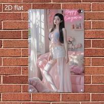 K-Pop Metalinis Plakatas Rustic Retro Ženklas Namų Dekoravimui su K-Dramos Veikėjais Sienos Menas 20x30cm（7.8x11.8inch）