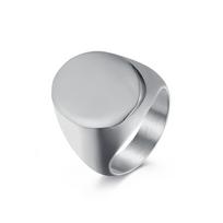2026 Simple Large Glossy Seal Ring Ring Men's Large Personality Cool Style High-end Hand Jewelry 7#