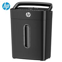 HP S1506CC 4-Level High-Security Mini Paper Shredder CN plug (adapter included)