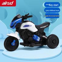 Airud Kids 3-Wheel Electric Motorcycle (CN version) mėlyna