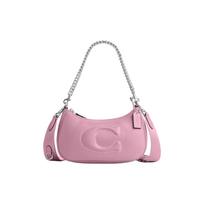 Coach Teri 24 Solid Color Large Logo Quilted Multi-Functional Pocket Zipper Closure Leather Tote Bag Women tote bag Silver Pink CJ608-SVQU Gift Box Set (Basic Set+Yellow Box)