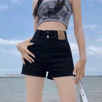 Women's High Waist Black Denim Shorts - Slimming, Sexy, A-Line Petite Hot Pants for Summer 2XL juoda