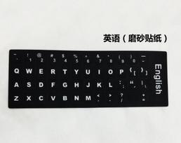 Multi-Language Keyboard Stickers Spanish/English/Russian/Deutsch/Arabic/Italian/Japan Letter Replacement For Laptop Pc Notebook