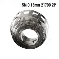Tapes 1pcs 21700 2P 5M Nickel Strips Tools Ultra-thin gray