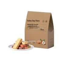 Good Day Diary Protein & Energy Bars