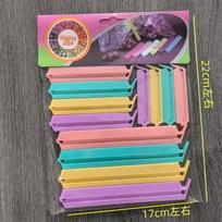 Pastel-Colored Snack Clips 12/16-Pack of Sealing Clips for Home Use—Moisture-Proof and Freshness-Preserving Clips