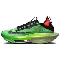Nike Air Zoom Alphafly NEXT% 2 'Ekiden Zoom Pack' Men's DZ4784-304 EU 45.5