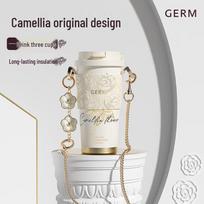 Germ Camellia Shimmering Insulated Straw Bottle