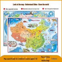 Children's Laminated China & World Map Set