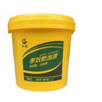 Great Wall Multi-Effect Antifreeze FD-2 žalia spalva