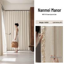 High-End Cream Chenille Jacquard Blackout Curtains for Living Room and Bedroom Fabric per meter (min 3m) white