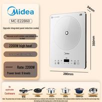 Midea 2200W išmanioji indukcinė kaitlentė, Kinijos kištukas (adapteris įtrauktas) white