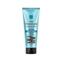 Elastine Deep Moisture Shea Butter & Phyto Keratin Hair Treamtent 300ml*1Pc/2Pcs/3Pcs 1Pc blue
