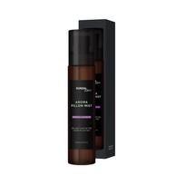 Kundal Aroma Pillow Mist French Lavender 150ml*1Pc/2Pcs 1Pc