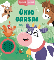 Ūkio garsai. Išpainiok garsus