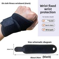 Fitneso Sportinis Riešo Raikštis Apsauginė Įranga Badmintonui, Žygiams ir Daugiau Fitness wristband juoda