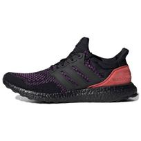 Adidas UltraBoost 1.0 'Harlem Renaissance' sportbačiai EE3712 40⅔ black