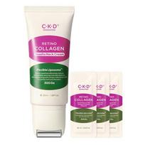 CKD Retino Collagen Low Molecular 300 Gua Sha Neck Wrinkle Cream Set (Neck Cream 50ml + Collagen Ampoule 1ml × 3) pink